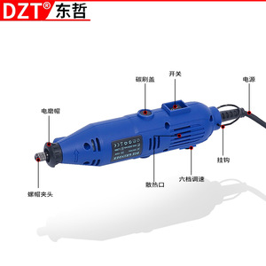 Mini amoladora eléctrica Dzt de 220V con 6 velocidades ajustables para grabado, carpintería y pulido. - Product Image 1