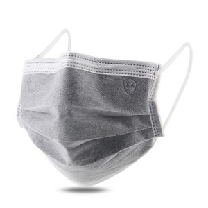 หน้ากากอนามัย<span class=keywords><strong>3</strong></span>ชั้นหน้ากากอนามัยแบบใช้แล้วทิ้ง - Product Image 1