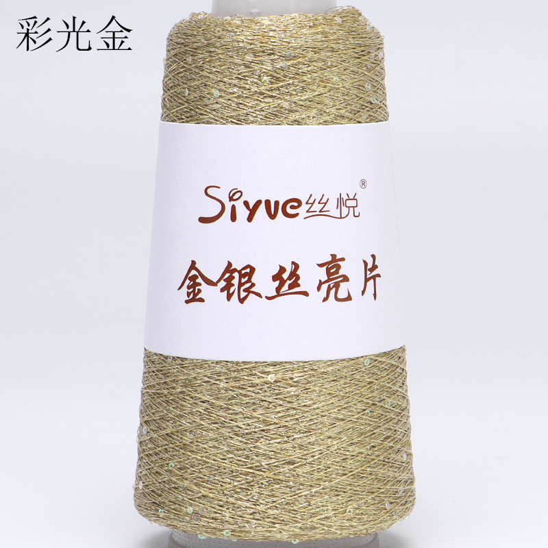 Iridescent gold 25