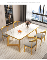 Ensemble Table à Manger Texture Simple Moderne Luxe Léger pour Mobilier de Maison