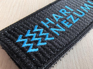 Grands patchs de sauvetage brodés en 3D support de crochet en toile lumineuse pour harnais de chien de travail gilets en feutre de fleurs thermocollantes - Product Image 2