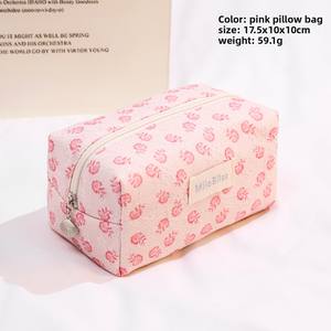 <span class=keywords><strong>Sac</strong></span> de maquillage à fleurs fraîches de style coréen Ins <span class=keywords><strong>Sac</strong></span> à <span class=keywords><strong>main</strong></span> multifonctionnel de grande capacité pour femmes étudiantes - Product Image 6