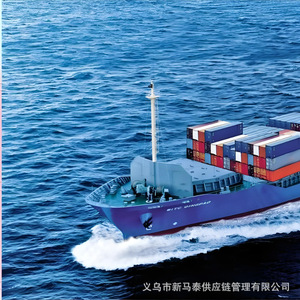 Envío de Contenedores Completos de Singapur, Malasia y Tailandia a Japón, Puerto de Toyama, Reserva de Puertos, Despacho de Aduanas, Transporte por Carretera, Almacenamiento - Product Image 5