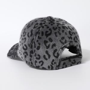 Custom Sporty Fuzzy Leopard Print Unisex Plush Cap Warm Soft Baseball Hats Adjustable Common for <b>Bicycle</b> Running - Product Image 2