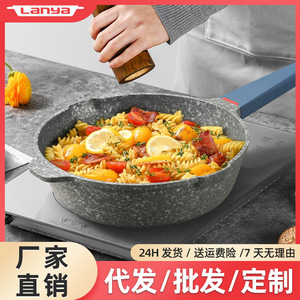 Volcanic Rock Maifan Stone Non Stick <b>Frying</b> <b>Pan</b> Round <b>Induction</b> Compatible Egg Cooking <b>Pan</b> Household Kitchen Use - Product Image 4