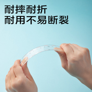 Deli Jx160 Ruler Set 15cm Plastic 4 Piece For Students Drawing Studying Math Tools - Product Image 4