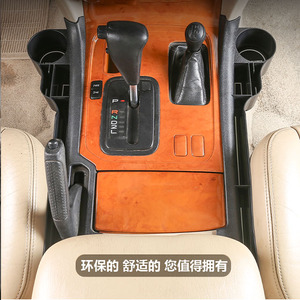 03-07 per Toyota <span class=keywords><strong>Land</strong></span> Cruiser LC100 Black Co-Drive Central Control ABS scatola di immagazzinaggio popolare dispositivo modificato per vecchi terreni - Product Image 5