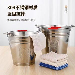 Stainless Steel Water Storage <b>Bucket</b> With Lid 304 Grade Portable Durable Multi Purpose For Household Hotel Use - Product Image 5