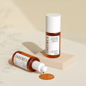 カスタム高品質フリーリード50g 50ml 100ml 120ml琥珀色ガラス瓶とボトルクリーム化粧品パッケージ容器高品質セット - Product Image 2