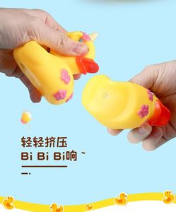 Juguetes de baño para bebés, coloridos patos de <span class=keywords><strong>goma</strong></span> con sonido exprimible, patos flotantes de <span class=keywords><strong>goma</strong></span> suave, <span class=keywords><strong>bañera</strong></span> de bebé, juguetes de ducha para niños pequeños - Product Image 5
