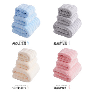 Ensemble de serviettes en polaire Youhe, épaisses, douces, respectueuses de la peau, avec bonnet de séchage pour cheveux, pour adultes - Product Image 3