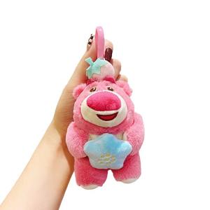 Portachiavi <span class=keywords><strong>Peluche</strong></span> a Forma di Orsetto Fragola con Fiori, Ciondolo per Zaino, Regalo, Bambola da Collezione, Personalizzabile - Product Image 1