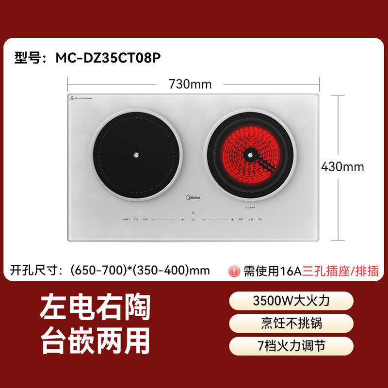 สีเงินเกลเชียร์
