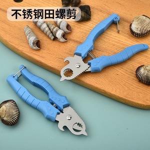 Cortador de caracoles de acero inoxidable, herramienta de cocina multifuncional, abridor de conchas resistente para preparación de mariscos - Product Image 5