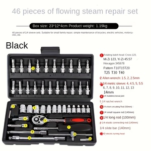 46-Piece Household Tool <b>Set</b> with Various Screw Drivers Interchangeable Head Shaking Ring Wrench Socket Ratchet Hard Case OEM Box - Product Image 2