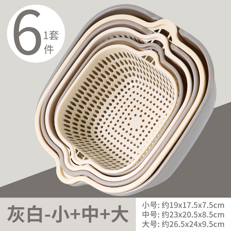 Rounded corners, small, medium, large, gray and white [6-piece set]