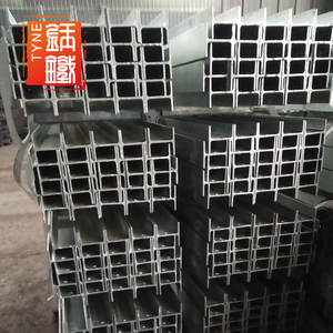 Сборный дом Малайзия сталь Harga Besi 75x75 A572 класс 50 широкий фланец Astm Строительная сталь углеродистая сталь <span class=keywords><strong>h</strong></span> балка - Product Image 5