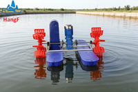 Aérateur de bassin à poissons HANGFENG GWZJ013A 1 CV 0,75 kW 380 V 9 cannelures avec moteur à engrenages en nylon et roue à aubes pour aquaculture, garantie 1 an