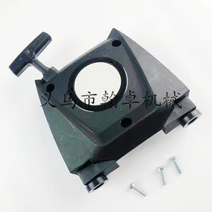 Démarreur manuel pour tronçonneuse industrielle 2 temps Echo CS370 CS400 CS370F CS400F CS420ES A05100098, alimenté à l'essence, pièce OEM - Product Image 4