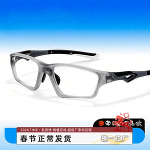 Lunettes de sport Danyang, monture TR90, antidérapantes, protection contre la lumière bleue, pour hommes, lunettes de basketball, résistantes aux chocs - Product Image 4