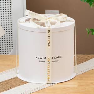 Brand New branco redondo papelão embalagem <span class=keywords><strong>8</strong></span> polegadas quatro camadas bolo caixas - Product Image 4