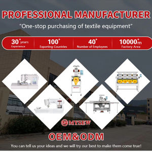 Máquina de Bordar Computarizada Industrial China de Gran Área (45*40cm) MJS1204, 12 Agujas, 4 Cabezales, Automática <span class=keywords><strong>para</strong></span> Gorras y Camisetas - <span class=keywords><strong>Precio</strong></span> - Product Image 3