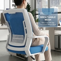 Chaise de bureau AOR Lift Chair, chaise de bureau pour étudiants, chaise de dortoir, réglable en hauteur, pivotante, style gaming, tissu, accoudoirs réglables