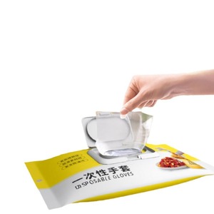 Guantes desechables de película, 300 unidades, gruesos, de calidad alimentaria, para cocina y cuidado de la belleza - Product Image 2