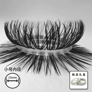 羊の目のソケット大人のおもちゃの髪シリコンロック卵子セックスリングペニスリング2層アンチシューティング男性大人の製品 - Product Image 5