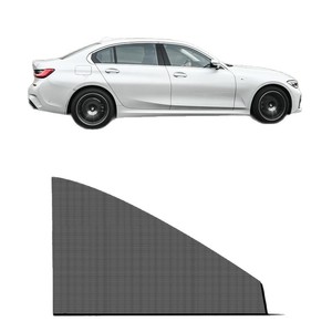 Car Window Mosquito Net PP Material Telescopic Installation Sun Protection Insect Resistant General Use - Product Image 5