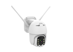 Nueva Cámara de Seguridad IP HD 1080P 4MP, Solar, Wifi, Inalámbrica, PTZ, CCTV, para Monitoreo Exterior, Cámara de Seguridad para Alumbrado Público - Product Image 5