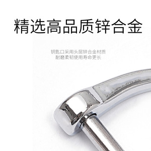 พวงกุญแจรถโลหะรูปตัว D 5 จุด ชุบโครเมียม โลหะผสมสังกะสี ใช้ในบ้าน - Product Image 4