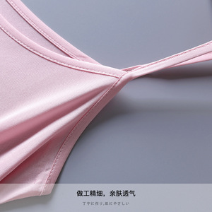 <span class=keywords><strong>Débardeur</strong></span> en soie de mûrier tricoté pour femme, confortable et élégant - Product Image 3