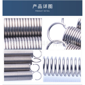 สปริงแรงดึงแบบตะขอรูปตัว S ขนาด 1.2x10 มม. สปริงยืดสแตนเลส 304 ขัดเงา สำหรับใช้ในอุตสาหกรรมทั่วไป - Product Image 1
