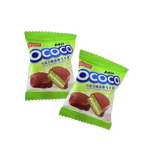 Collations au chocolat et <span class=keywords><strong>cacao</strong></span> halal personnalisées Vente à chaud de pâtisseries et desserts Marque privée OEM Biscuits macaron à saveur de citron - Product Image 3