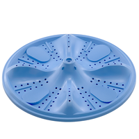 Agitateur de lave-linge, 343 mm, Pièces de rechange pour lave-linge, Plateau tournant d'agitateur