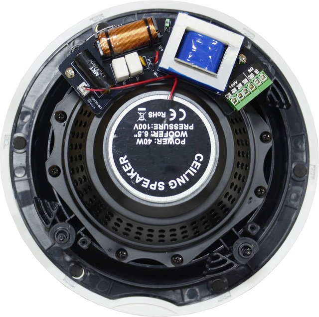 HSR175-6CT 6.5-inches Coaxial Ceiling Transformer Speaker,100V 40W