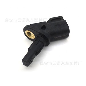 Capteur ABS en gros d'usine pour Ford et Volvo, nouveau capteur de vitesse de roue avant, position avant, 1223620 1115018 3M5TB372AB - Product Image 4