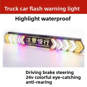 Multi-Function 12V/24V LED Demon Eye Rear Tail <strong>Light</strong> Colorful <strong>Flashing</strong> <strong>Reverse</strong> Brake Stop New Condition - Product Image 5