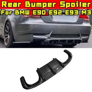 สำหรับ BMW E90 E92 E93 M3 ชุดแต่งกันชนหลัง ลิปสปลิตเตอร์ ดิฟฟิวเซอร์ ชุดแต่งตัวถังรถยนต์ ฝาครอบป้องกันกันชน อุปกรณ์ตกแต่งรถยนต์ - Product Image 1