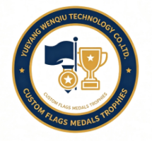 Yueyang Wenqiu Technology Co., Ltd. logo