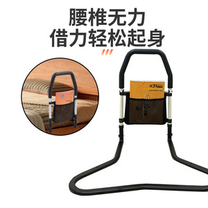 Barrières de lit en alliage d'aluminium réglables en hauteur pour personnes âgées et femmes enceintes - Product Image 4