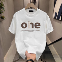 T-shirt décontracté pour homme tendance 2026, impression de haute qualité, coton pur, doux pour la peau, confortable