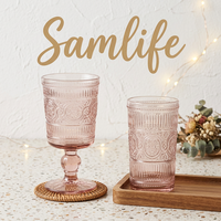 Samlife-23025 Vente en gros de sets de verres à vin vintage personnalisés en verre gaufré, ensemble de verres à vin de luxe colorés