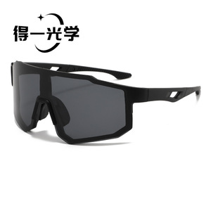 Sports Sunglasses PC <b>Frame</b> UV400 <b>Large</b> <b>Frame</b> Cycling Fishing Driving Glasses <b>Black</b> - Product Image 1