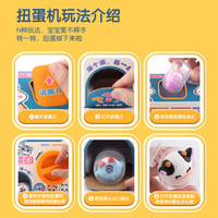 2023 gros mignon enfants surprise boîte aveugle garçons filles enfants dinosaure capsule puzzle cadeau d'anniversaire fidget jouet