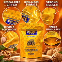 Sachet d'emballage personnalisé à fond plat, scellé sur huit côtés, pour noix, en aluminium brillant, souple, pour snacks