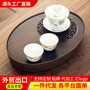 Bandeja de té de melamina con almacenamiento de agua de bambú, caja de té doméstica, bandeja de té ovalada pequeña, bandeja de drenaje estilo japonés, bandeja pequeña para preparación en seco - Product Image 4