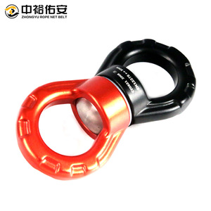 Anillo universal de red de cuerda Zhongyu de 30KN de aleación de aluminio para deportes al aire libre y levantamiento de pesas - Product Image 4