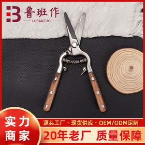 Bypass Pruner Stainless Steel Solid Wood Handle 20-30 Mm Trimming Diameter <b>Garden</b> Pruning Shears For Fruit <b>Tree</b> Flower Cutting - Product Image 5